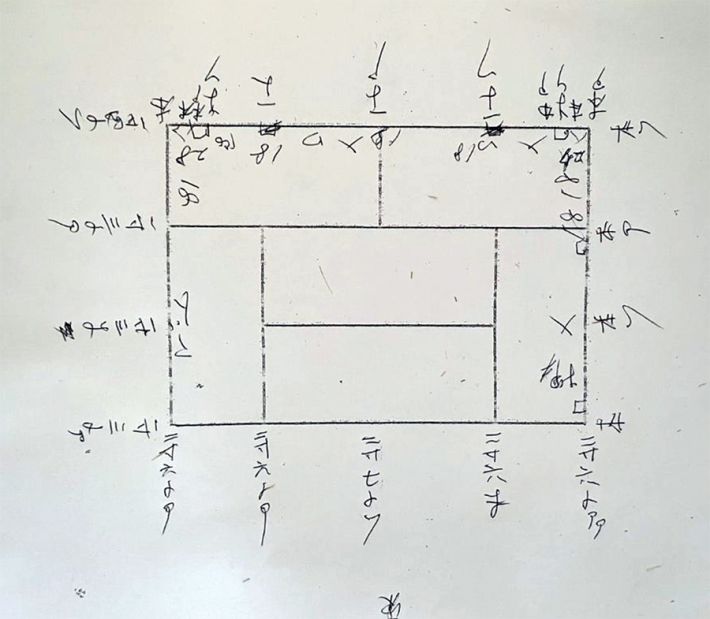 江戸川区たたみ張替え工事メモ