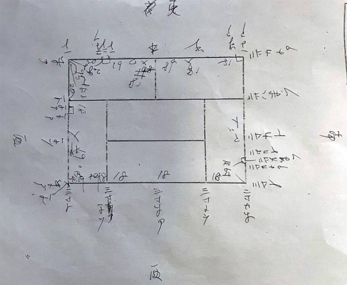 門前仲町の国産たたみ工事前の写真